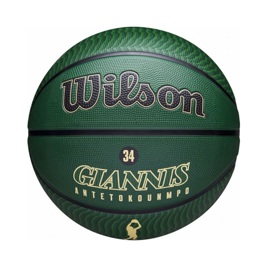 Wilson Μπάλα μπάσκετ NBA Player Icon Outdoor Giannis